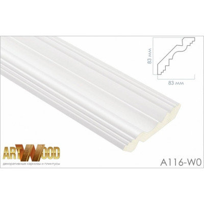 Плинтус потолочный Hi Wood A116-W0 83х83х2400 мм