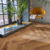SPC-ламинат Aquafloor Space Parquet Light AF4509PQL