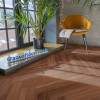 SPC-ламинат Aquafloor Space Parquet Light AF4510PQL