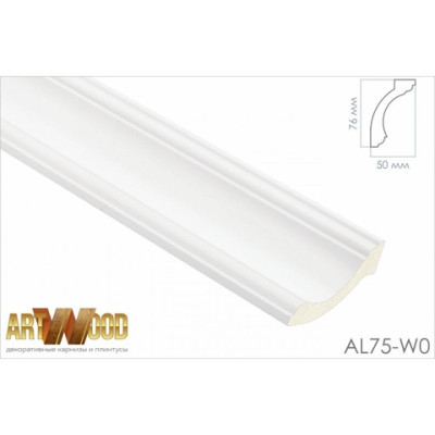 Плинтус потолочный Hi Wood AL75 76х50х2400 мм