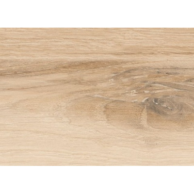 Керамический гранит Apricot Beige 75220х120