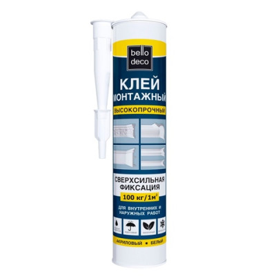 Клей монтажный акриловый Bello Deco KLEBER