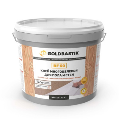 Клей многоцелевой для пола и стен GOLDBASTIK BF 60 13 кг