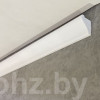Карниз OHZ Kz-029L
