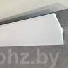 Карниз OHZ Kz-079L для подсветки