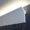Карниз OHZ Kz-100L для подсветки Карниз OHZ Kz-100L для подсветки