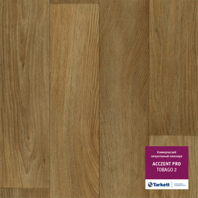 Напольное покрытие ПВХ Acczent PRO Тобаго 2, 2,0м