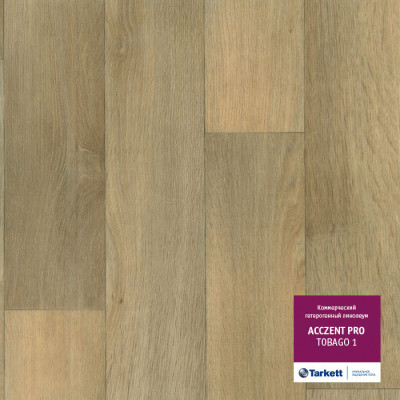Напольное покрытие ПВХ Acczent PRO Тобаго 1, 4,0м