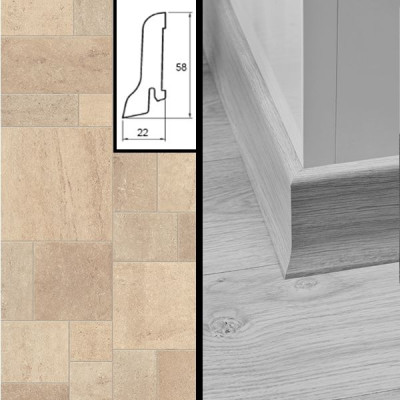 Плинтус МДФ Quick-Step QSSK 1554