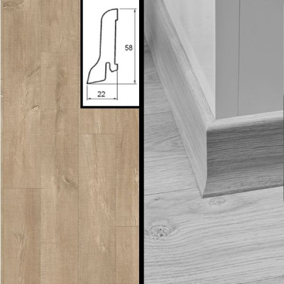 Плинтус МДФ Quick-Step QSSK 1547