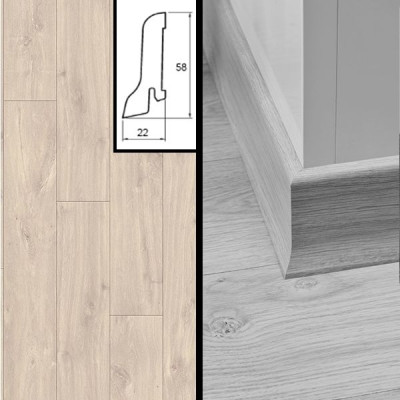 Плинтус МДФ Quick-Step QSSK 1655