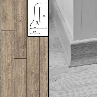 Плинтус МДФ Quick-Step QSSK 1993