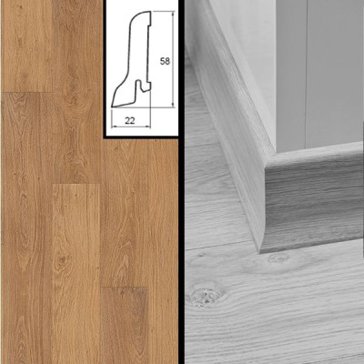 Плинтус МДФ Quick-Step QSSK 1292