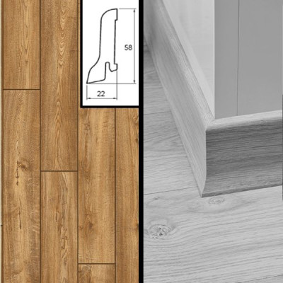 Плинтус МДФ Quick-Step QSSK 1994