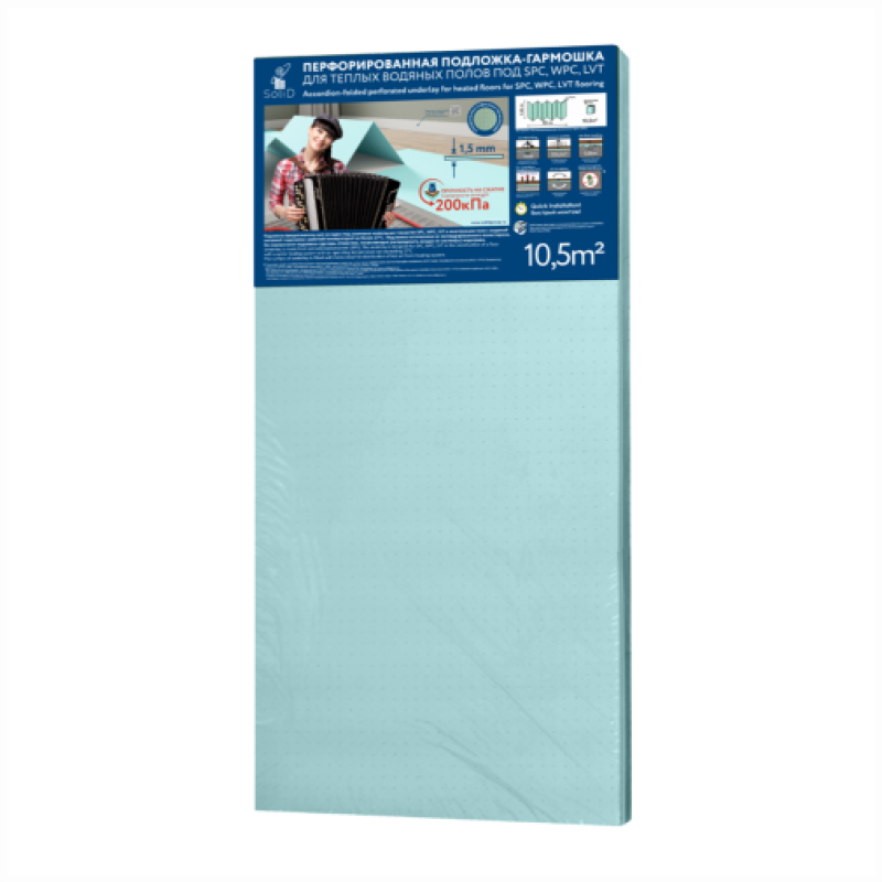 Подложка под LVT, SPC гармошка 1.5 мм