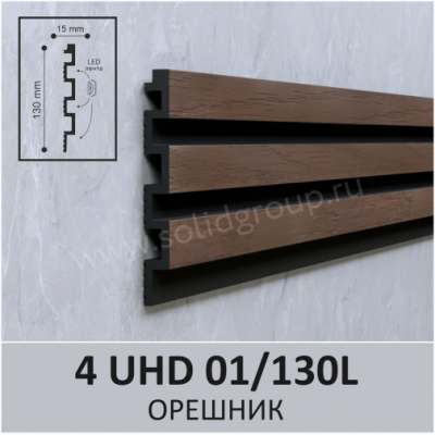 Панель 3D стеновая из полимера ультравысокой плотности 4 UHD 01/130L цвет Орешник