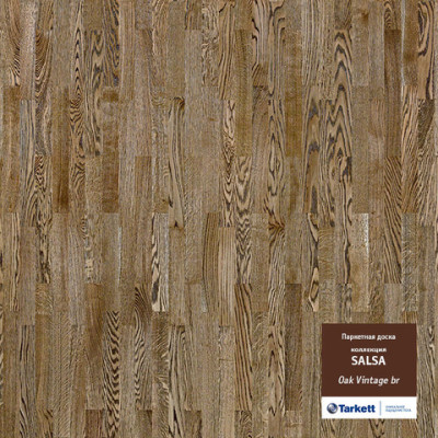 Паркетная доска Tarkett Salsa Дуб Винтаж браш