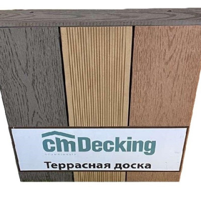 Доска террасная из ДПК CM Decking NATUR