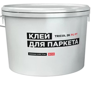 Клей для паркета TRICOL 2K PU PT ECO